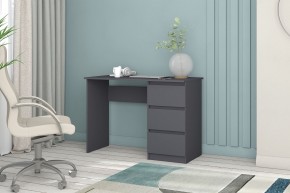 Модульная система Хилтон (Графит) в Заречном - zarechnyy.ok-mebel.com | фото 37