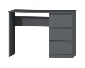 Модульная система Хилтон (Графит) в Заречном - zarechnyy.ok-mebel.com | фото 38