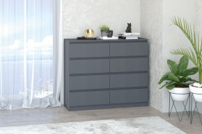 Модульная система Хилтон (Графит) в Заречном - zarechnyy.ok-mebel.com | фото 12