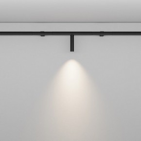 Модульный светильник Maytoni Focus LED C102CL-3W3-6K-B в Заречном - zarechnyy.ok-mebel.com | фото 2