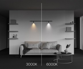 Модульный светильник Maytoni Focus LED C102CL-3W3-6K-B в Заречном - zarechnyy.ok-mebel.com | фото 4