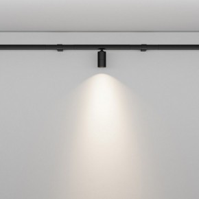 Модульный светильник Maytoni Focus LED C103CL-5W3-6K-B в Заречном - zarechnyy.ok-mebel.com | фото 3