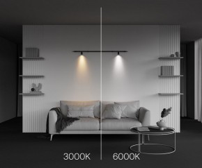 Модульный светильник Maytoni Focus LED C103CL-5W3-6K-B в Заречном - zarechnyy.ok-mebel.com | фото 6