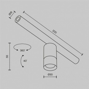 Модульный светильник Maytoni Focus LED C103CL-5W3-6K-B в Заречном - zarechnyy.ok-mebel.com | фото 7