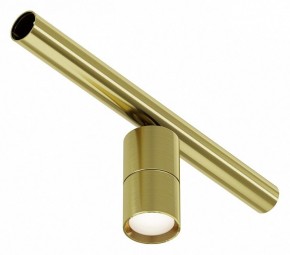 Модульный светильник Maytoni Focus LED C103CL-5W3-6K-BS в Заречном - zarechnyy.ok-mebel.com | фото