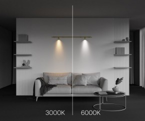 Модульный светильник Maytoni Focus LED C103CL-5W3-6K-BS в Заречном - zarechnyy.ok-mebel.com | фото 6