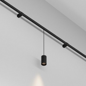 Модульный светильник Maytoni Focus LED C105PL-3W3-6K-B в Заречном - zarechnyy.ok-mebel.com | фото 2
