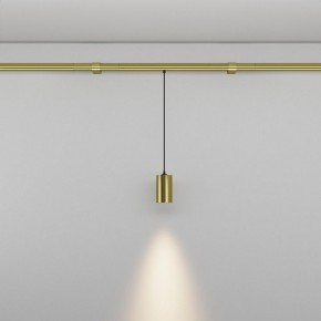 Модульный светильник Maytoni Focus LED C105PL-3W3-6K-BS в Заречном - zarechnyy.ok-mebel.com | фото 3