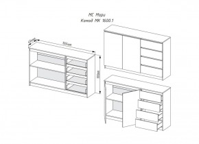 МОРИ МК 1600.1 Комод (графит) в Заречном - zarechnyy.ok-mebel.com | фото 3