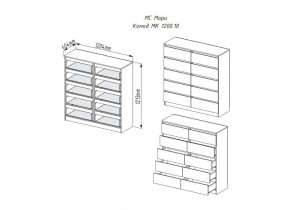 МОРИ МК 1200.10 Комод (графит) в Заречном - zarechnyy.ok-mebel.com | фото 3