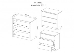 МОРИ МК 800.1 Комод (графит) в Заречном - zarechnyy.ok-mebel.com | фото 3