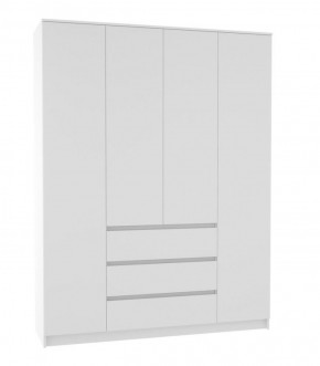 МОРИ МШ 1600.1 Шкаф (белый) в Заречном - zarechnyy.ok-mebel.com | фото 2