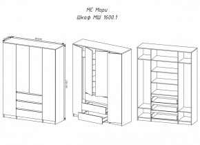 МОРИ МШ 1600.1 Шкаф (графит) в Заречном - zarechnyy.ok-mebel.com | фото 3