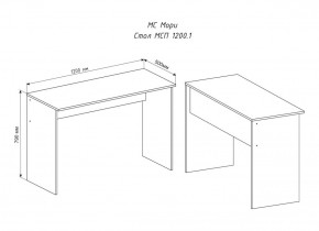 МОРИ МСП1200.1 Стол (графит) в Заречном - zarechnyy.ok-mebel.com | фото 2
