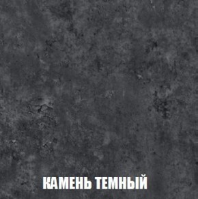 МСП-1 Шкаф 2-х створчатый (Дуб Золотой/Камень темный) в Заречном - zarechnyy.ok-mebel.com | фото 5