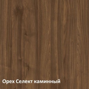 Муар Тумба под ТВ 13.262 в Заречном - zarechnyy.ok-mebel.com | фото 3