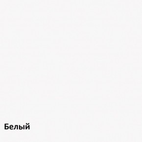 Муссон Комод 13.97 в Заречном - zarechnyy.ok-mebel.com | фото 4