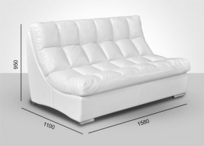 Мягкая мебель Брайтон (модульный) ткань до 400 в Заречном - zarechnyy.ok-mebel.com | фото 2