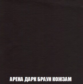 Мягкая мебель Вегас (модульный) ткань до 300 в Заречном - zarechnyy.ok-mebel.com | фото 26