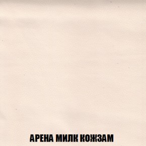 Мягкая мебель Вегас (модульный) ткань до 300 в Заречном - zarechnyy.ok-mebel.com | фото 28