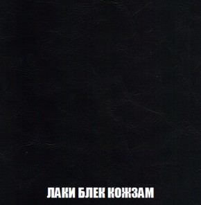 Мягкая мебель Вегас (модульный) ткань до 300 в Заречном - zarechnyy.ok-mebel.com | фото 32