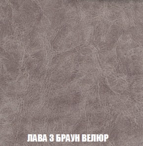 Мягкая мебель Вегас (модульный) ткань до 300 в Заречном - zarechnyy.ok-mebel.com | фото 36