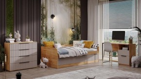 Набор для детской Хилтон в Заречном - zarechnyy.ok-mebel.com | фото