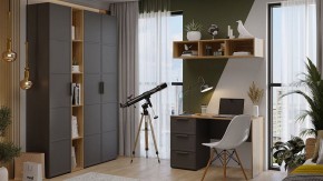 Набор для детской Стелла в Заречном - zarechnyy.ok-mebel.com | фото