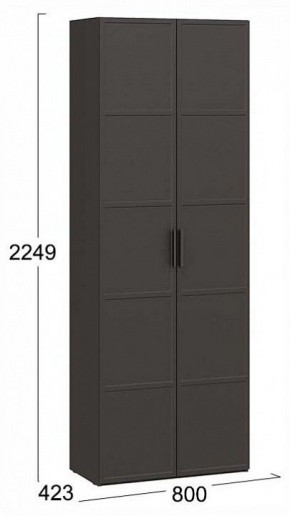 Набор для детской Стелла в Заречном - zarechnyy.ok-mebel.com | фото 7