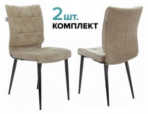 Набор из 2 стульев KF-4 в Заречном - zarechnyy.ok-mebel.com | фото