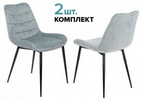 Набор из 2 стульев KF-6 в Заречном - zarechnyy.ok-mebel.com | фото