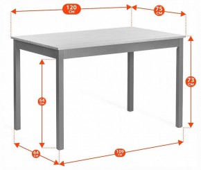 Набор обеденный Соната в Заречном - zarechnyy.ok-mebel.com | фото 4