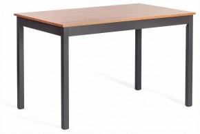 Набор обеденный Соната в Заречном - zarechnyy.ok-mebel.com | фото 5
