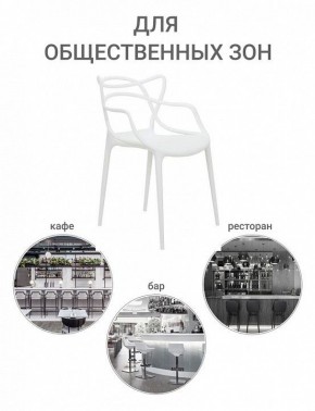 Набор стульев Masters в Заречном - zarechnyy.ok-mebel.com | фото 10
