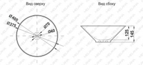 Накладная раковина melana mln-7020-b1+b18 (t4006hb1+b18 ) (сине-черная) в Заречном - zarechnyy.ok-mebel.com | фото 2