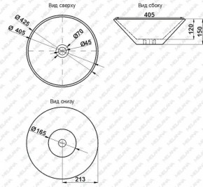 Накладная раковина melana mln-7020sj (золото) в Заречном - zarechnyy.ok-mebel.com | фото 2