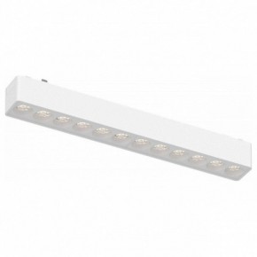 Накладной светильник Aployt Magnetic track 48 APL.0100.11.12 в Заречном - zarechnyy.ok-mebel.com | фото