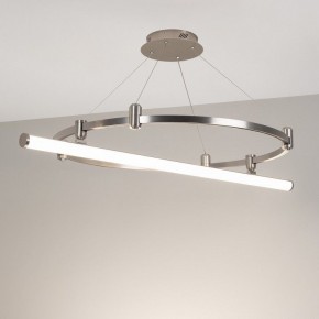 Накладной светильник Arlight APRIORI 051630 в Заречном - zarechnyy.ok-mebel.com | фото 2