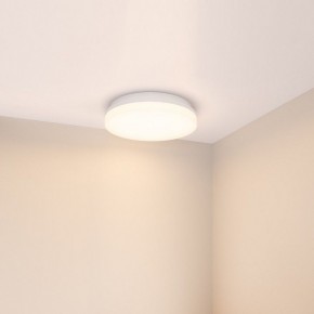 Накладной светильник Arlight BOUWER 054686 в Заречном - zarechnyy.ok-mebel.com | фото