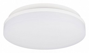 Накладной светильник Arlight BOUWER 054759 в Заречном - zarechnyy.ok-mebel.com | фото