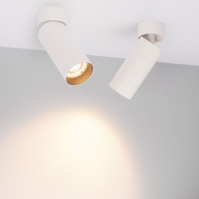 Накладной светильник Arlight GABI 052348 в Заречном - zarechnyy.ok-mebel.com | фото 2