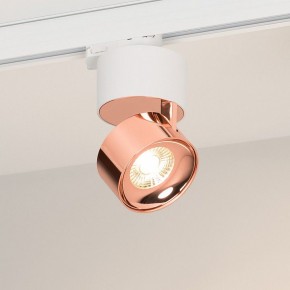 Накладной светильник Arlight PLURIO 038102 в Заречном - zarechnyy.ok-mebel.com | фото