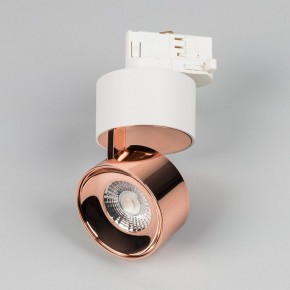 Накладной светильник Arlight PLURIO 038102 в Заречном - zarechnyy.ok-mebel.com | фото 3