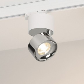 Накладной светильник Arlight PLURIO 038104 в Заречном - zarechnyy.ok-mebel.com | фото