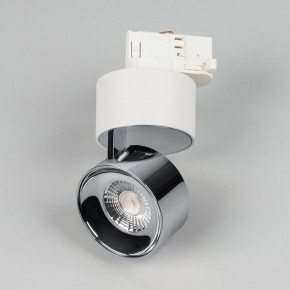 Накладной светильник Arlight PLURIO 038104 в Заречном - zarechnyy.ok-mebel.com | фото 2