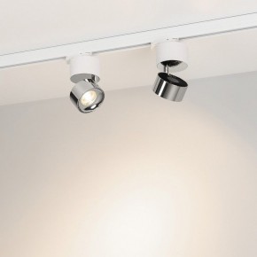 Накладной светильник Arlight PLURIO 038104 в Заречном - zarechnyy.ok-mebel.com | фото 3