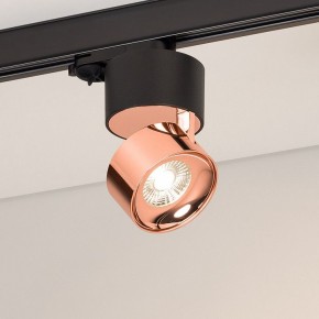 Накладной светильник Arlight PLURIO 038109 в Заречном - zarechnyy.ok-mebel.com | фото