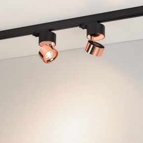 Накладной светильник Arlight PLURIO 038109 в Заречном - zarechnyy.ok-mebel.com | фото 2