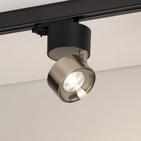 Накладной светильник Arlight PLURIO 038110 в Заречном - zarechnyy.ok-mebel.com | фото