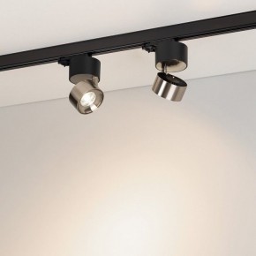 Накладной светильник Arlight PLURIO 038110 в Заречном - zarechnyy.ok-mebel.com | фото 2